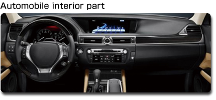 Automobile interior parts 