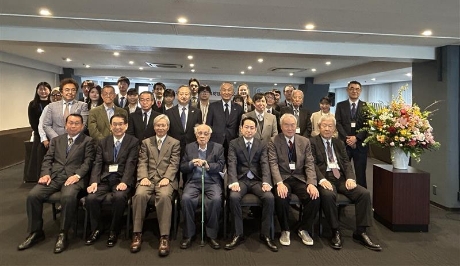 conference1